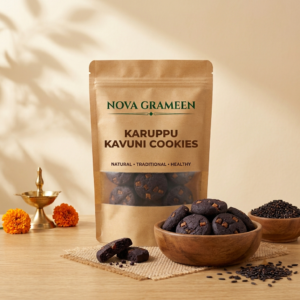 Karuppu Kavuni Cookies